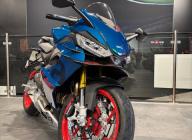APRILIA RS 660